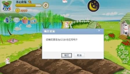 qq�r�����ܛ��������ɫ����