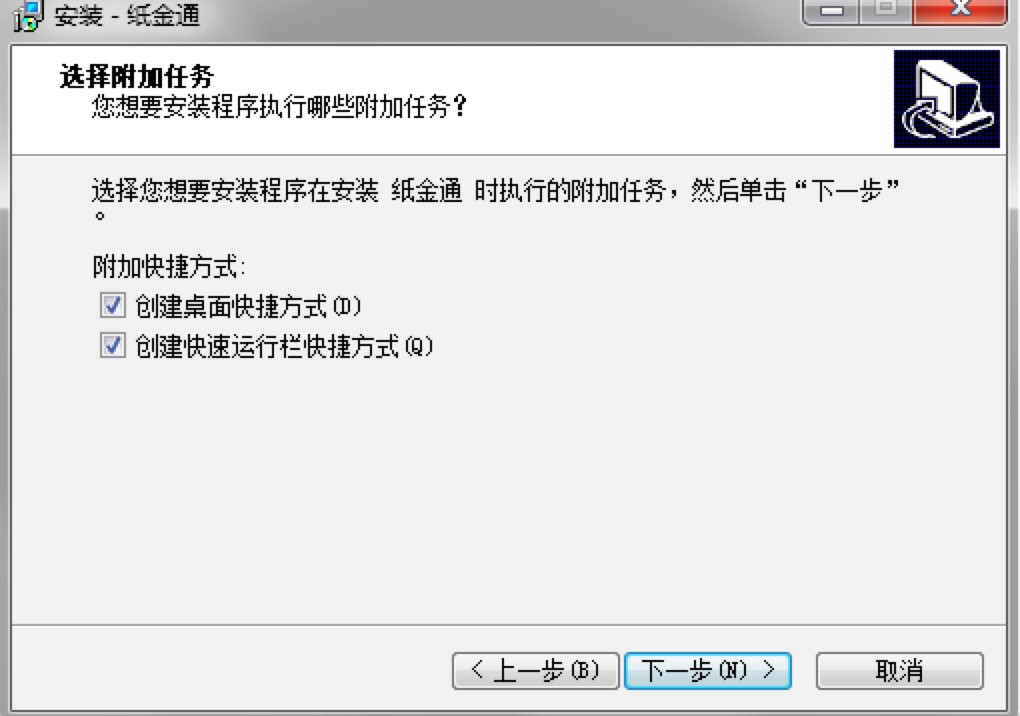 ���S����ͨܛ���ٷ����dԔ�����b�̳�