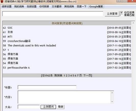 �~���ٷ����d