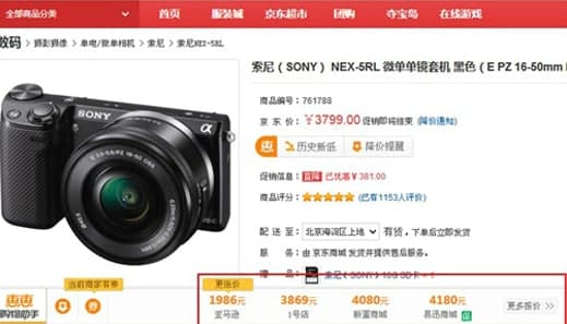 �ۻ�ُ�����ֳ�Ҋ���}�����ܽ�B