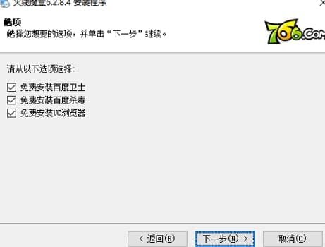 ��ħ�а��b�̳̼���Ҋ���}���