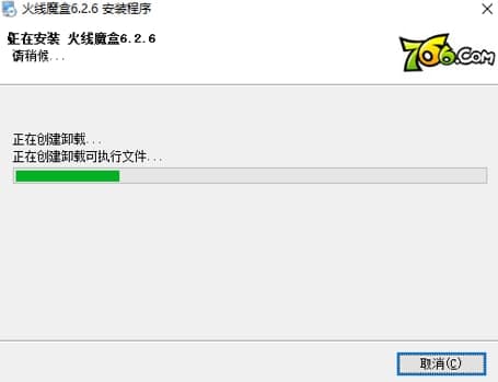 ��ħ�а��b�̳̼���Ҋ���}���