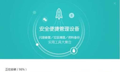 ����ʹ���O�����ְ��b��ʹ�ý̳�