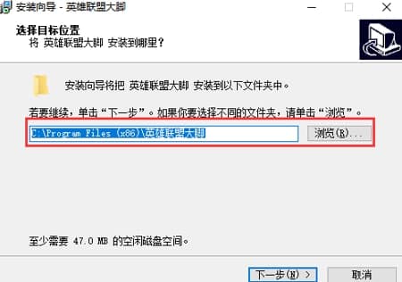 Ӣ���˴��_��Ҋ���}�Ͱ��b�̳�