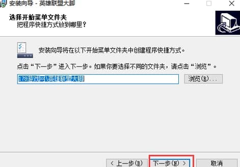 Ӣ���˴��_��Ҋ���}�Ͱ��b�̳�
