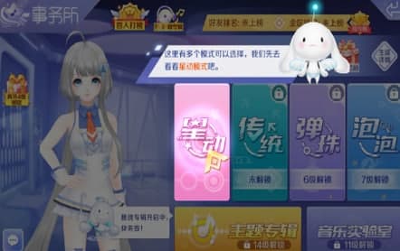 ��ôʹ������