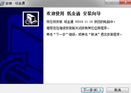 ���S����ͨ�ٷ����d