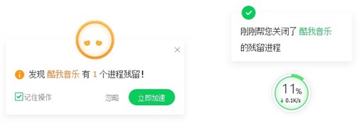 360���������ʹ�ã�360������ʹ�ý̌W(xu��)