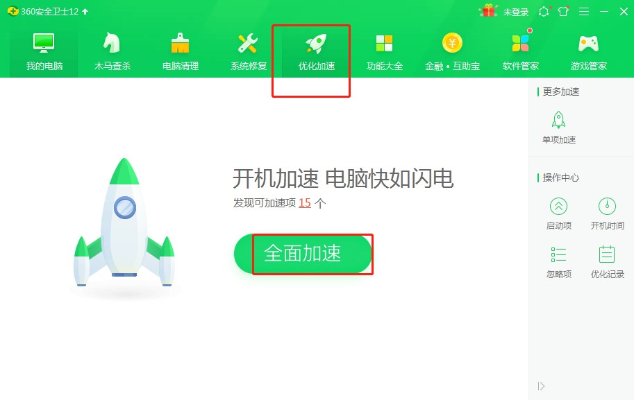 360�_�C(j��)С�������ʹ�����_�C(j��)С���ֽ̌W(xu��)