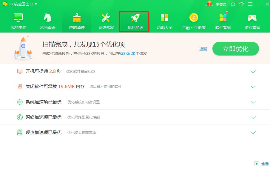 360�_�C(j��)С�������ʹ�����_�C(j��)С���ֽ̌W(xu��)