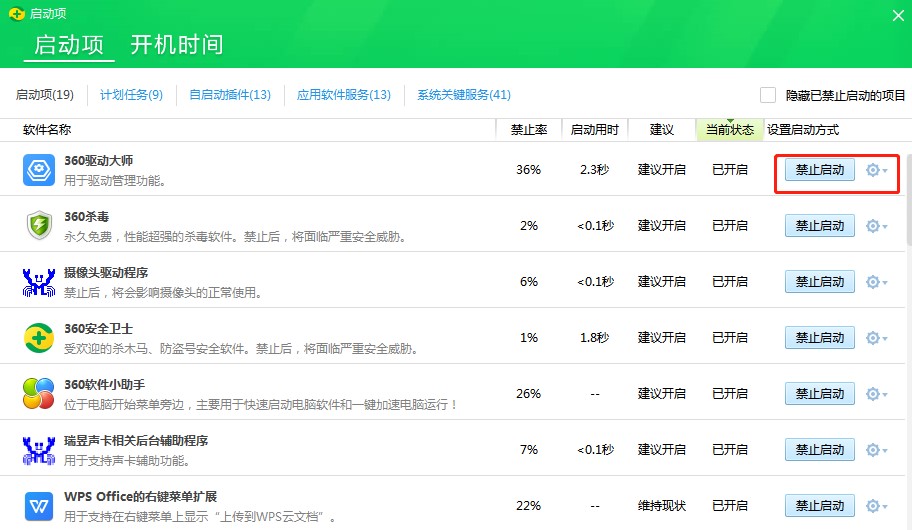 360�_�C(j��)С�������ʹ�����_�C(j��)С���ֽ̌W(xu��)