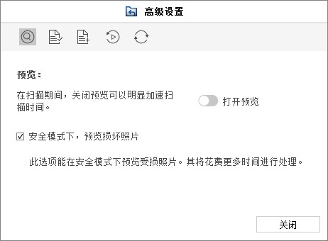 EasyRecovery�֏͔����r��ע���������Щ��