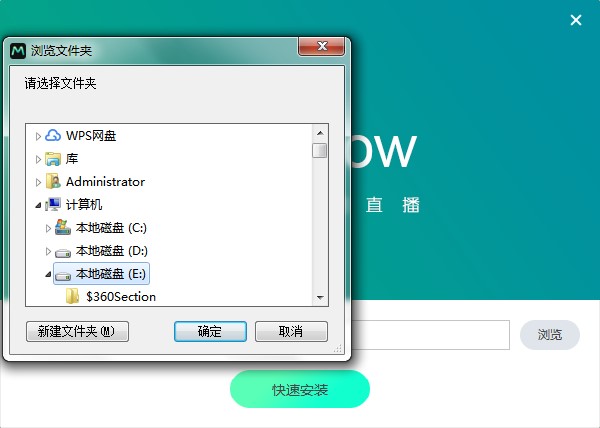 Mshow�ƌ����������c�Ͱ��b�̌W