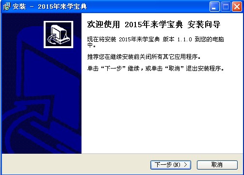 ��W������ΰ��b����W���䰲�b�̌W