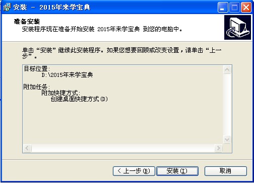 ��W������ΰ��b����W���䰲�b�̌W