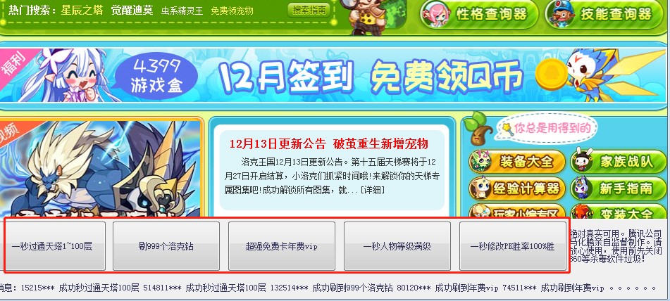 ������������o����ô�ã��D��ʹ�ý̌W