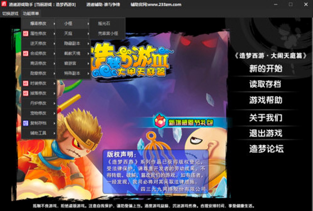 �������3���b�޸���������ɫ��Ԕ��ʹ���f��