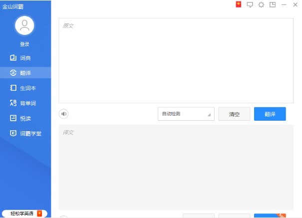 ��ɽ�~����ʲô�ã�����M(j��n)�а��b����X