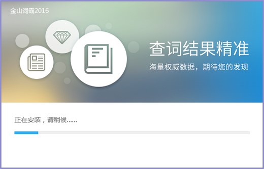 ��ɽ�~����ʲô�ã�����M(j��n)�а��b����X