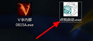 dnfv�֣�dnfv���o�����ߣ�ʹ�÷���