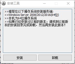 FastMsg��I���rͨӍܛ����B