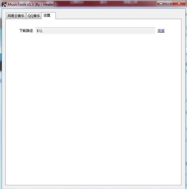 MusicTools&ensp;�������M���dܛ��ʹ�÷���
