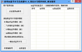 �ܴa���g����ʹ�ý̳̼���ɫ����