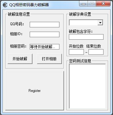 �ܴa���g����ʹ�ý̳̼���ɫ����