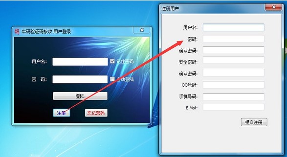 ţ�a��ţ�a��C�aƽ�_��X�棩ʹ�÷���