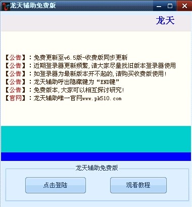 ������?zh��)��o�����M(f��i)�����dʹ�Î���