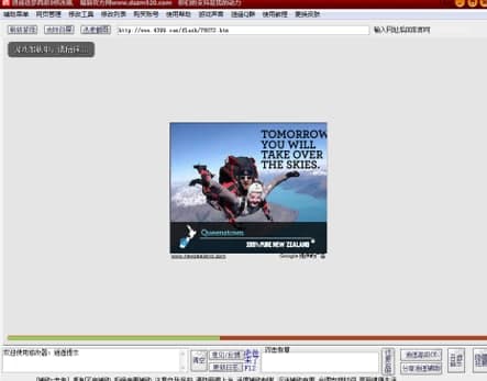 ���b�޸������b�̳̺͹��ܽ�B