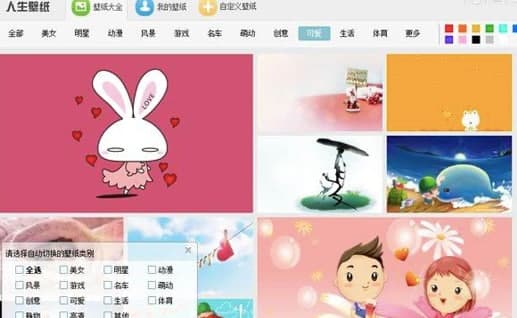 �����ڼ����b�̳̼����ܽ�B