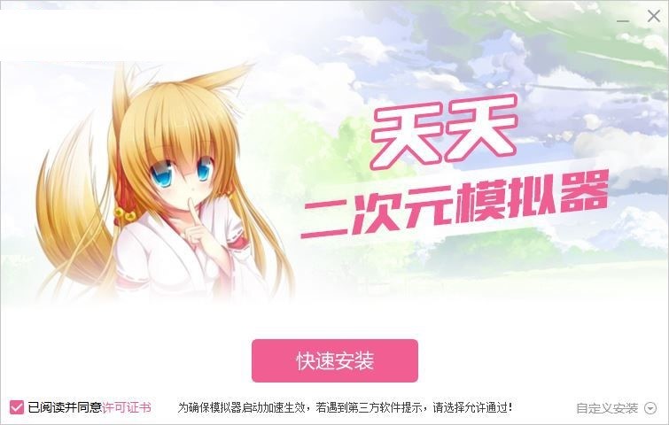 �������Ԫģ�M��ʹ�÷���