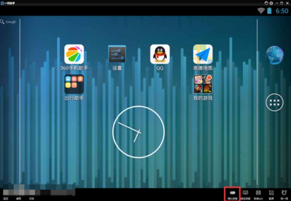 һ������ʹ�÷���