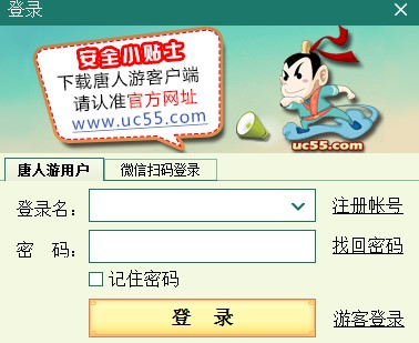 ʏ���������Α��d���dʹ�ý̳�