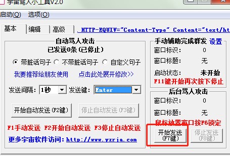 �����R��С������ô�ã����dʹ�ý̳�