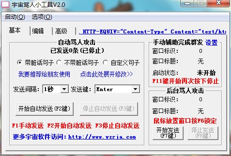 �����R��С������ô�������dʹ�ý̳�