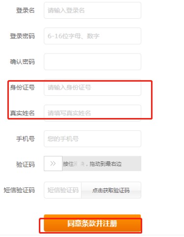 ���fͬ���Α��d��ô�ã�ʹ�ÈD�Ľ̳�