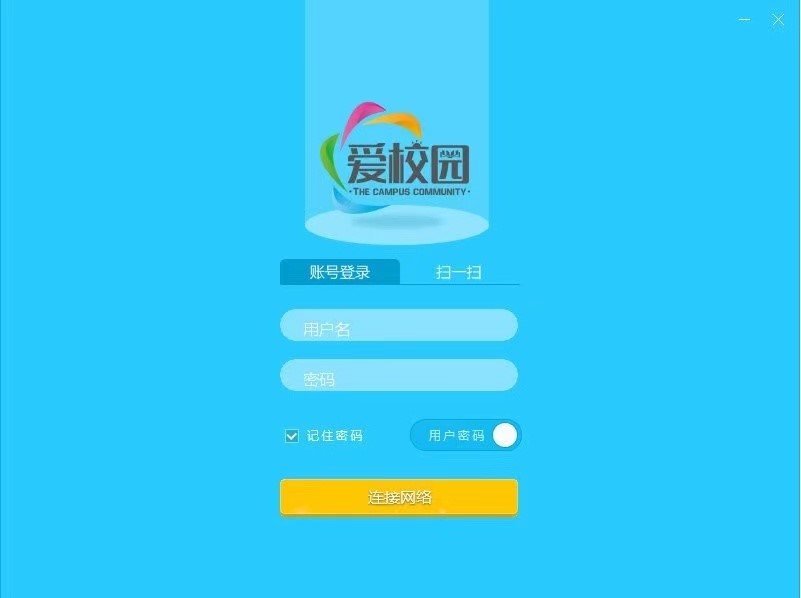 ��У�@��X�͑��˹�����ɫԔ��(x��)��B�����M(f��i)���d