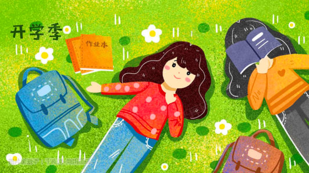 ��У�@��X�͑��˹�����ɫԔ��(x��)��B�����M(f��i)���d