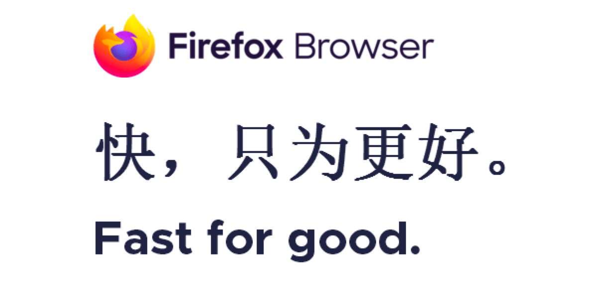 ʲô�ǻ���g�[��������g�[��Firefox����ɫ����Ԕ����B