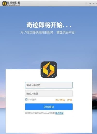 �����O��ģ�M�����b�̳̺͹��ܽ�B