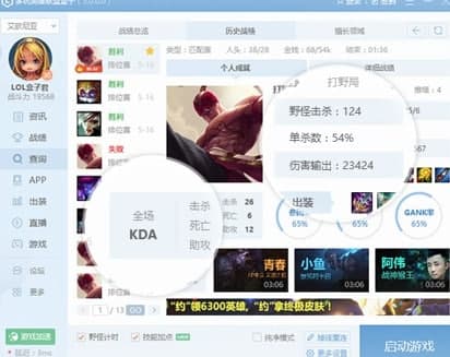 Ӣ��(li��n)�˺������ְ��b�̳̺͹��ܽ�B