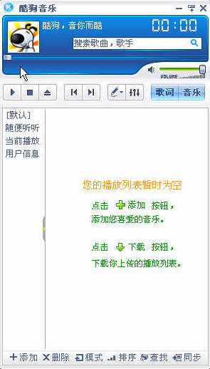 �ṷ2009�ٷ����d