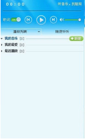 �ṷ2009�ٷ����d