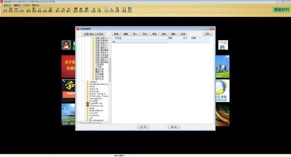 ���Wܛ���پW(w��ng)���d���b����