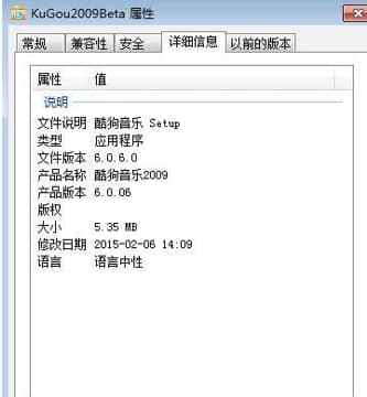 �ṷ����2009���b�̳̽�B