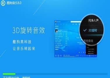 �ṷ����2009���b�̳̽�B