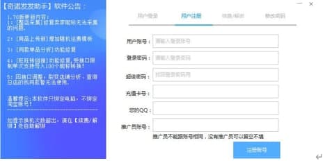 �l�l�Կ�����ʹ�ý̳̺ͺ���