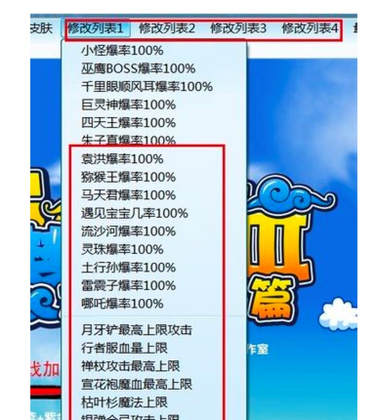 ���(m��ng)����3���b�޸������M(f��i)���d����һ��A(ch��)ʹ�ý̳�